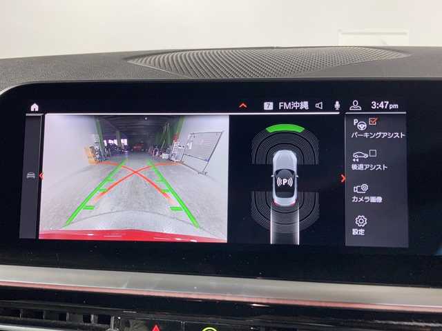 ＢＭＷ Ｚ４ sDrive20i スポーツ 沖縄県 2020(令2)年 3.3万km サンフラシスコレッド ワンオーナー/禁煙車　/純正ナビ　Ｂｌｕｅｔｏｏｔｈ　ＵＳＢ　ラジオ　/レーダークルーズコントロール　/衝突警告　/車線逸脱警告　/ブラインドスポットモニター　/パドルシフト　/電子パーキング　/オートホールド/取り扱い説明書/新車保証書/スペアキー