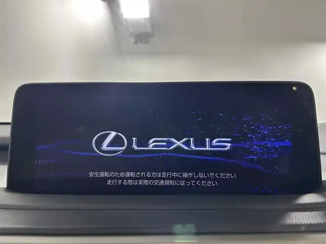 レクサス ＲＸ 450h バージョンL 佐賀県 2019(令1)年 5.9万km グラファイトブラックガラスフレーク 純正12.3インチナビ/フルセグTV/CD/DVD/Bluetooth/全方位カメラ/サンルーフ/衝突被害軽減システム/ヘッドアップディスプレイ/ブラインドスポットモニター/レーダークルーズコントロール/レーンアシスト/ロードサインアシスト/パーキングサポートブレーキ/オートライト/オートマチックハイビーム/3眼LEDヘッドライト/LEDフォグライト/純正前方ドライブレコーダー/ビルトインETC2.0/パワーバックドア/電子パーキング/ブレーキホールド/ステアリングヒーター/運転席・助手席パワーシート/運転席・助手席メモリーシート/全席シートヒーター/運転席・助手席エアシート/レザーシート/ISOFIX対応/ルーフレール/後席サンシェード/純正20インチアルミホイール/純正フロアマット/スマートキー×２/カードキー×１