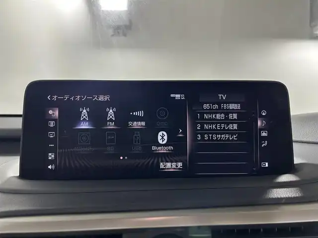 レクサス ＲＸ 450h バージョンL 佐賀県 2019(令1)年 5.9万km グラファイトブラックガラスフレーク 純正12.3インチナビ/フルセグTV/CD/DVD/Bluetooth/全方位カメラ/サンルーフ/衝突被害軽減システム/ヘッドアップディスプレイ/ブラインドスポットモニター/レーダークルーズコントロール/レーンアシスト/ロードサインアシスト/パーキングサポートブレーキ/オートライト/オートマチックハイビーム/3眼LEDヘッドライト/LEDフォグライト/純正前方ドライブレコーダー/ビルトインETC2.0/パワーバックドア/電子パーキング/ブレーキホールド/ステアリングヒーター/運転席・助手席パワーシート/運転席・助手席メモリーシート/全席シートヒーター/運転席・助手席エアシート/レザーシート/ISOFIX対応/ルーフレール/後席サンシェード/純正20インチアルミホイール/純正フロアマット/スマートキー×２/カードキー×１