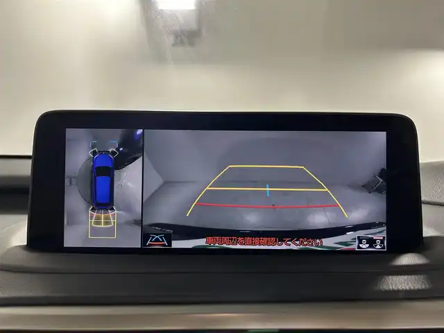 レクサス ＲＸ 450h バージョンL 佐賀県 2019(令1)年 5.9万km グラファイトブラックガラスフレーク 純正12.3インチナビ/フルセグTV/CD/DVD/Bluetooth/全方位カメラ/サンルーフ/衝突被害軽減システム/ヘッドアップディスプレイ/ブラインドスポットモニター/レーダークルーズコントロール/レーンアシスト/ロードサインアシスト/パーキングサポートブレーキ/オートライト/オートマチックハイビーム/3眼LEDヘッドライト/LEDフォグライト/純正前方ドライブレコーダー/ビルトインETC2.0/パワーバックドア/電子パーキング/ブレーキホールド/ステアリングヒーター/運転席・助手席パワーシート/運転席・助手席メモリーシート/全席シートヒーター/運転席・助手席エアシート/レザーシート/ISOFIX対応/ルーフレール/後席サンシェード/純正20インチアルミホイール/純正フロアマット/スマートキー×２/カードキー×１