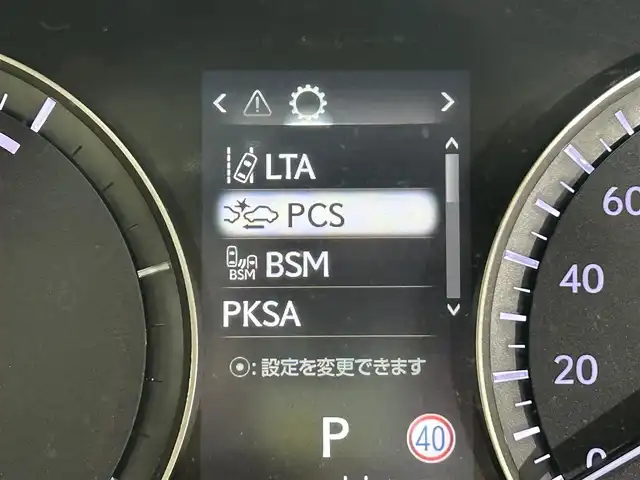 レクサス ＲＸ 450h バージョンL 佐賀県 2019(令1)年 5.9万km グラファイトブラックガラスフレーク 純正12.3インチナビ/フルセグTV/CD/DVD/Bluetooth/全方位カメラ/サンルーフ/衝突被害軽減システム/ヘッドアップディスプレイ/ブラインドスポットモニター/レーダークルーズコントロール/レーンアシスト/ロードサインアシスト/パーキングサポートブレーキ/オートライト/オートマチックハイビーム/3眼LEDヘッドライト/LEDフォグライト/純正前方ドライブレコーダー/ビルトインETC2.0/パワーバックドア/電子パーキング/ブレーキホールド/ステアリングヒーター/運転席・助手席パワーシート/運転席・助手席メモリーシート/全席シートヒーター/運転席・助手席エアシート/レザーシート/ISOFIX対応/ルーフレール/後席サンシェード/純正20インチアルミホイール/純正フロアマット/スマートキー×２/カードキー×１