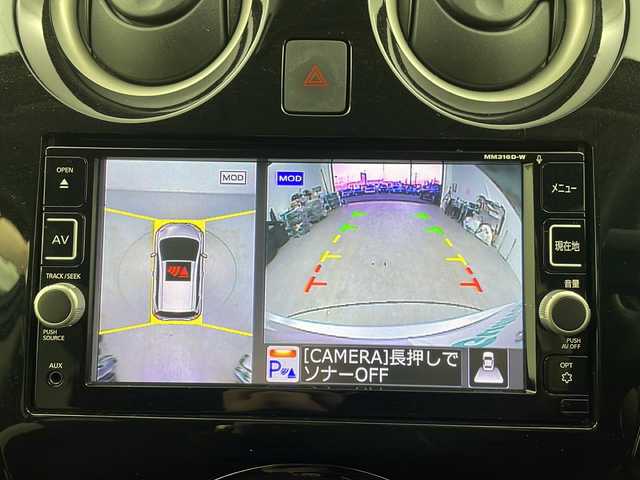 日産 ノート e－パワー ニスモ 栃木県 2017(平29)年 6.3万km ブリリアントシルバー 純正ナビ/（BT/CD/DVD/フルセグ/AM/FM）/全周囲カメラ/バック/サイド/フロントカメラ/衝突軽減システム/車線逸脱抑制機能/横滑り防止/ETC/ドライブレコーダー/純正アルミホイール/純正フロアマット/電動格納ミラー/ステアリングスイッチ/ドアバイザー/プッシュスタート/スマートキー/スペアキー