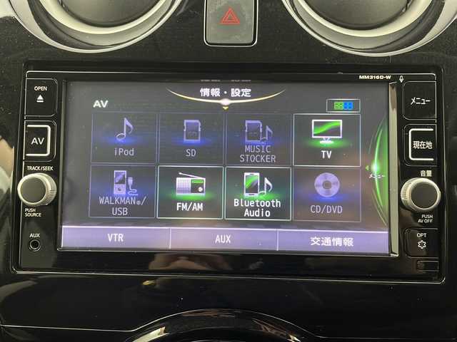 日産 ノート e－パワー ニスモ 栃木県 2017(平29)年 6.3万km ブリリアントシルバー 純正ナビ/（BT/CD/DVD/フルセグ/AM/FM）/全周囲カメラ/バック/サイド/フロントカメラ/衝突軽減システム/車線逸脱抑制機能/横滑り防止/ETC/ドライブレコーダー/純正アルミホイール/純正フロアマット/電動格納ミラー/ステアリングスイッチ/ドアバイザー/プッシュスタート/スマートキー/スペアキー
