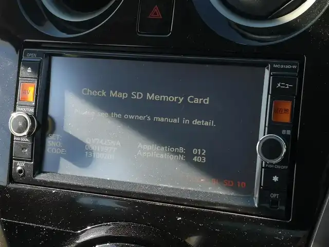 日産 ノート メダリスト 茨城県 2013(平25)年 4.4万km ブリリアントホワイトパール 純正ナビ/【ラジオ・TV・DISC・SD・ウォークマン・iPod・BT】/ETC/全方位カメラ/前方ドラレコ/アイドリングストップ/オートライト/ハロゲンライト/ヘッドライトレベライザー/オートエアコン/プッシュスタート/スマートキー/純正フロアマット/純正ホイールカバー