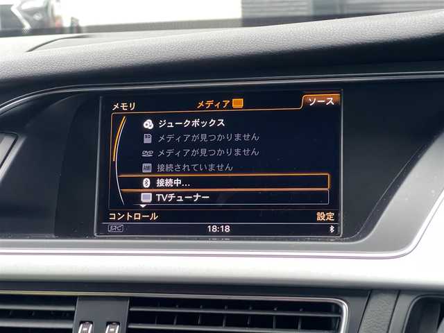 アウディ Ａ４ アバント 2．0 TFSI 山梨県 2015(平27)年 3.6万km グレイシアホワイトメタリック 純正HDDナビ/サンルーフ/Sラインパッケージ/バックカメラ/前席シートヒーター/前席パワーシート/オートライト/HID　アイドリングストップ/パドルシフト/ハーフレザーシート/スペアキー/スマートキー/クルーズコントロール/コーナーセンサー/新車保証書/取扱説明書