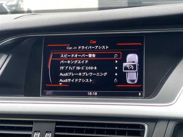 アウディ Ａ４ アバント 2．0 TFSI 山梨県 2015(平27)年 3.6万km グレイシアホワイトメタリック 純正HDDナビ/サンルーフ/Sラインパッケージ/バックカメラ/前席シートヒーター/前席パワーシート/オートライト/HID　アイドリングストップ/パドルシフト/ハーフレザーシート/スペアキー/スマートキー/クルーズコントロール/コーナーセンサー/新車保証書/取扱説明書