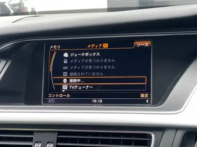 アウディ Ａ４ アバント 2．0 TFSI 山梨県 2015(平27)年 3.6万km グレイシアホワイトメタリック 純正HDDナビ/サンルーフ/Sラインパッケージ/バックカメラ/前席シートヒーター/前席パワーシート/オートライト/HID　アイドリングストップ/パドルシフト/ハーフレザーシート/スペアキー/スマートキー/クルーズコントロール/コーナーセンサー/新車保証書/取扱説明書