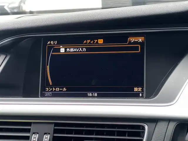 アウディ Ａ４ アバント 2．0 TFSI 山梨県 2015(平27)年 3.6万km グレイシアホワイトメタリック 純正HDDナビ/サンルーフ/Sラインパッケージ/バックカメラ/前席シートヒーター/前席パワーシート/オートライト/HID　アイドリングストップ/パドルシフト/ハーフレザーシート/スペアキー/スマートキー/クルーズコントロール/コーナーセンサー/新車保証書/取扱説明書