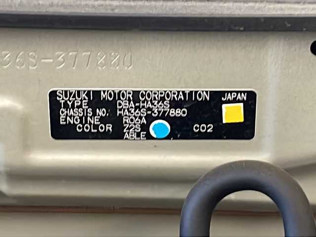 スズキ アルト L 福井県 2018(平30)年 2.4万km シルキーシルバーメタリック ETC/シートヒーター/カーオーディオ/リモコンキー/スペアキー/盗難防止装置/横滑り防止装置/社外フロアマット/純正ドアバイザー