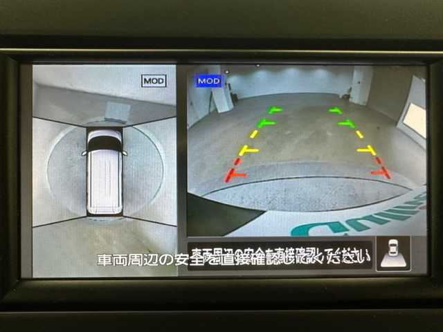 日産 ルークス ハイウェイスター X 兵庫県 2020(令2)年 1.6万km ブラック 純正SDナビ(CD/TV/Bluetooth)/アラウンドビューモニター/両側パワースライドドア/前後コーナーセンサー/LEDヘッドライト/オートライト/純正14インチアルミホイール/純正フロアマット/ビルトインETC/ドライブレコーダー/スマートキー