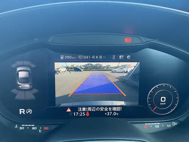 アウディ ＴＴクーペ 2．0 TFSI クワトロ 福岡県 2018(平30)年 3.2万km デイトナグレーパールエフェクト ・クルーズコントロール/・ナビ／ＵＳＢ／Ｂｌｕｅｔｏｏｔｈ/・バックカメラ/・ハーフレザーシート/・ドライブレコーダー/・フルセグテレビ/・ＥＴＣ/・純正１８インチＡＷ/・電動リアスポイラー/・AutoHOLD／電子パーキング