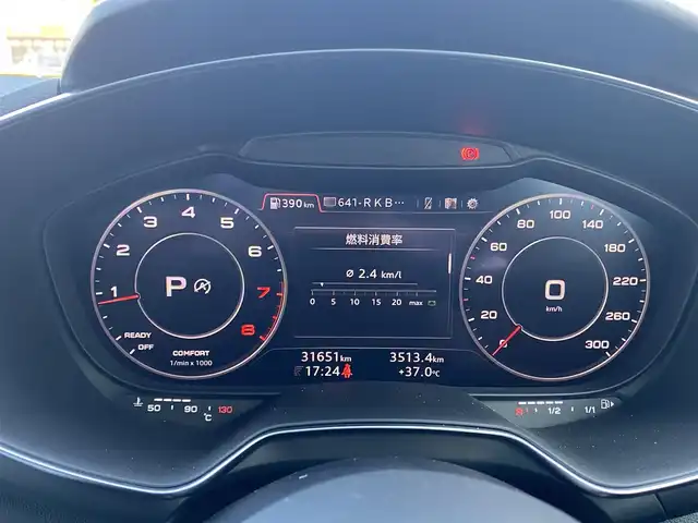アウディ ＴＴクーペ 2．0 TFSI クワトロ 福岡県 2018(平30)年 3.2万km デイトナグレーパールエフェクト ・クルーズコントロール/・ナビ／ＵＳＢ／Ｂｌｕｅｔｏｏｔｈ/・バックカメラ/・ハーフレザーシート/・ドライブレコーダー/・フルセグテレビ/・ＥＴＣ/・純正１８インチＡＷ/・電動リアスポイラー/・AutoHOLD／電子パーキング