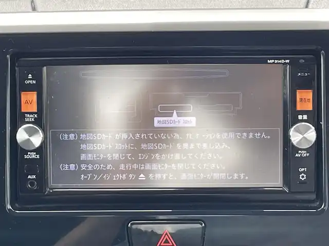 日産 デイズ ルークス ハイウェイスターターボ 愛知県 2015(平27)年 5.2万km ホワイトパール ・純正SDメモリーナビ/・全方位カメラ/・フルセグTV/・CD/DVD再生/・ETC/・ミュージックサーバー（SD録音）/・Bluetooth/USB/AUX接続/・両側パワースライドドア/・純正フロアマット/・純正15インチアルミホイール/・横滑り防止装置/・衝突軽減ブレーキ/・電動格納ミラー/・スマートキー/・プッシュスタート