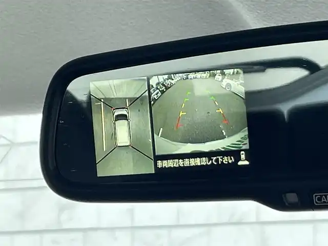 日産 デイズ ルークス ハイウェイスターターボ 愛知県 2015(平27)年 5.2万km ホワイトパール ・純正SDメモリーナビ/・全方位カメラ/・フルセグTV/・CD/DVD再生/・ETC/・ミュージックサーバー（SD録音）/・Bluetooth/USB/AUX接続/・両側パワースライドドア/・純正フロアマット/・純正15インチアルミホイール/・横滑り防止装置/・衝突軽減ブレーキ/・電動格納ミラー/・スマートキー/・プッシュスタート