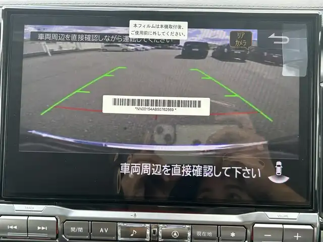 三菱 デリカＤ：５ シャモニー 岡山県 2025(令7)年 0.1千km ホワイトダイヤモンド 登録済未使用/登録時走行距離13km/アルパイン11インチナビ/フルセグTV(AM.FM.CD.DVD.TV.BT)/アルパイン12.8インチフリップダウンモニター/両側パワースライドドア/シートヒーター/バックカメラ/ブラインドスポットモニター/クリアランスソナー/衝突軽減ブレーキ/横滑り防止装置/レーダークルーズコントロール/レーンキープアシスト/オートライト/オートマチックハイビーム/アイドリングストップ/電動リアゲート/18インチ純正AW/ハーフレザーシート/D席パワーシート