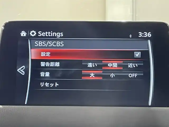 マツダ ＣＸ－５ XD プロアクティブ 愛知県 2020(令2)年 4万km ソウルレッドクリスタルM 純正８．８インチナビ　/（Bluetooth/FM/AM/フルセグTV/AUX/CarPlay/USB)/３６０°ビューモニター　/ＣＤ／ＤＶＤデッキ　/コーナーセンサー　/パワーバックドア　/シートヒーター　/ドライブレコーダー　/衝突軽減ブレーキ　/レーダークルーズコントロール　/ＥＴＣ　/ＬＥＤヘッドライト/ステアリングヒーター/D席メモリ機能付パワーシート/ブラインドスポットモニター/ヘッドアップディスプレイ/パドルシフト/オートブレーキホールド機能/純正フロアマット
