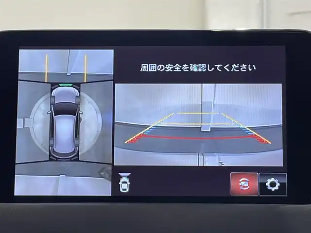 マツダ ＣＸ－５ XD プロアクティブ 愛知県 2020(令2)年 4万km ソウルレッドクリスタルM 純正８．８インチナビ　/（Bluetooth/FM/AM/フルセグTV/AUX/CarPlay/USB)/３６０°ビューモニター　/ＣＤ／ＤＶＤデッキ　/コーナーセンサー　/パワーバックドア　/シートヒーター　/ドライブレコーダー　/衝突軽減ブレーキ　/レーダークルーズコントロール　/ＥＴＣ　/ＬＥＤヘッドライト/ステアリングヒーター/D席メモリ機能付パワーシート/ブラインドスポットモニター/ヘッドアップディスプレイ/パドルシフト/オートブレーキホールド機能/純正フロアマット