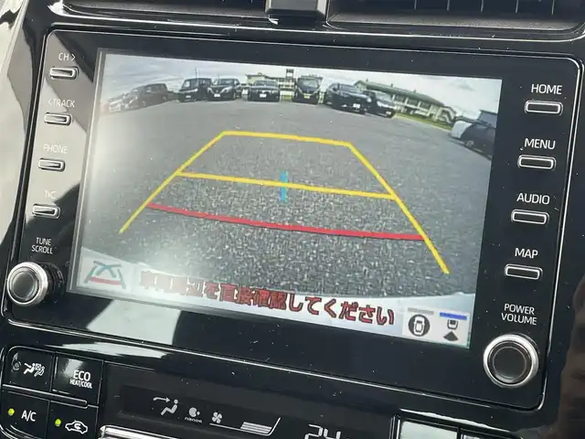 トヨタ プリウス ＰＨＶ A 滋賀県 2021(令3)年 0.5万km プラチナホワイトパールマイカ ワンオーナー/純正８型ディスプレイ/・Bluetooth/フルセグ/・Mira Cast/パノラミックビューモニター/ステアリングリモコン/革巻きステアリング/ステアリングヒーター/ビルトインETC2.0/AC100V/前席シートヒーター/運転席パワーシート/ヘッドアップディスプレイ/パーキングアシスト/LEDオートライト/フォグライト/オートハイビーム/トヨタセーフティセンス/・プリクラッシュセーフティ/・ブラインドスポットモニター/・レーントレーシングアシスト/・クリアランスソナー/・パーキングサポートブレーキ/・ふらつき検知/・ロードサインアシスト/スマートキー