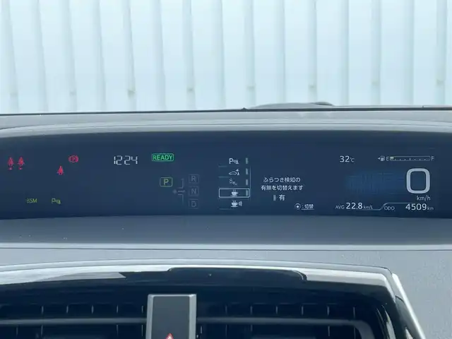 トヨタ プリウス ＰＨＶ A 滋賀県 2021(令3)年 0.5万km プラチナホワイトパールマイカ ワンオーナー/純正８型ディスプレイ/・Bluetooth/フルセグ/・Mira Cast/パノラミックビューモニター/ステアリングリモコン/革巻きステアリング/ステアリングヒーター/ビルトインETC2.0/AC100V/前席シートヒーター/運転席パワーシート/ヘッドアップディスプレイ/パーキングアシスト/LEDオートライト/フォグライト/オートハイビーム/トヨタセーフティセンス/・プリクラッシュセーフティ/・ブラインドスポットモニター/・レーントレーシングアシスト/・クリアランスソナー/・パーキングサポートブレーキ/・ふらつき検知/・ロードサインアシスト/スマートキー