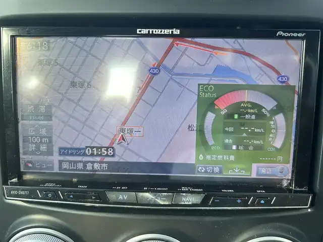 日産 フェアレディ Ｚ 岡山県 2016(平28)年 3.1万km バイブラントレッド 登録時走行距離30449km/カロッツェリアナビ/フルセグTV(AM.FM.CD.DVD.TV.BT)/横滑り防止装置/プッシュスタート/パドルシフト/電動格納ミラー/オートライト/18インチ純正AW/純正フロアマット/オートエアコン