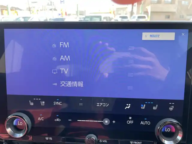 レクサス ＮＸ 250 バージョンL 福岡県 2022(令4)年 6.8万km 黒 純正メーカーナビ/Bluetooth/フルセグテレビ/シートヒーター/ベンチレーション/サンルーフ/パワーバックドア/社外ドライブレコーダー前後/クルーズコントロール/パワーシート/全方位モニター/オートブレーキホールド/純正フロアマット/ETC2.0/ドアバイザー