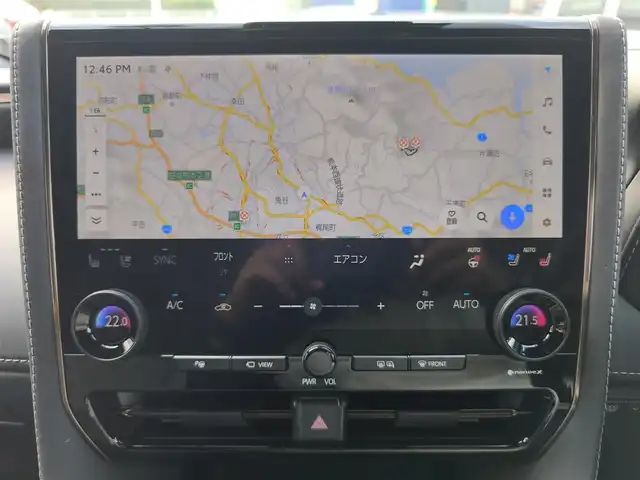 トヨタ アルファードハイブリット Z 熊本県 2023(令5)年 3.1万km プラチナホワイトパールマイカ ワンオーナー/左右独立ムーンルーフ/純正ディスプレイオーディオナビ/【フルセグTV/BT/HDMI】/全方位カメラ/純正フリップダウンモニター/デジタルインナーミラー/トヨタチームメイト/トヨタセーフティセンス/前後ドライブレコーダー/置くだけ充電/純正18インチAW/黒革シート/D/Nパワーシート（D席メモリ付）/D/Nシートヒーター/D/Nシートクーラー/後席シートヒーター/後席シートクーラー/ステアリングヒーター/パドルシフト/ビルトインETC2.0/スペアキー