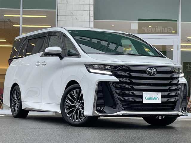 トヨタ ヴェルファイア ハイブリット Z プレミア 兵庫県 2023(令5)年 0.8万km プラチナホワイトパールマイカ 純正オーディオナビ/置き換え充電/電動リアゲート/ユニバーサルステップ/デジタルインナーミラー/両側パワースライドドア/メモリ付きパワーシート/ツインムーンルーフ/ステアリングヒーター/シートヒーター/エアーシート/アラウンドビューモニター/純正フロアマット/Bluetooth接続/フルセグTV