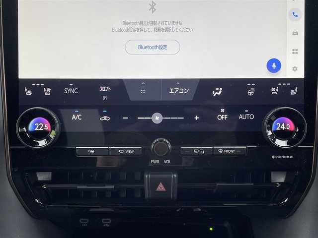 トヨタ ヴェルファイア ハイブリット Z プレミア 兵庫県 2023(令5)年 0.8万km プラチナホワイトパールマイカ 純正オーディオナビ/置き換え充電/電動リアゲート/ユニバーサルステップ/デジタルインナーミラー/両側パワースライドドア/メモリ付きパワーシート/ツインムーンルーフ/ステアリングヒーター/シートヒーター/エアーシート/アラウンドビューモニター/純正フロアマット/Bluetooth接続/フルセグTV