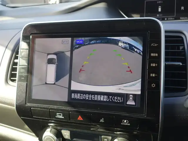 日産 セレナ e－パワー ハイウェイスター V 山形県 2021(令3)年 5.9万km ブリリアントホワイトパール 衝突被害軽減システム/ワンオーナー/純正メモリナビ/　　【CD DVD BT フルセグ USB】/アラウンドビューモニター/両側パワースライドドア/レーダークルーズコントロール/LEDオートヘッドライト/純正15インチアルミホイール/ドライブレコーダー/ステアリングスイッチ/インテリジェントルームミラー/電動格納ウィンカーミラー/フォグランプ/スマートキー×2/ETC