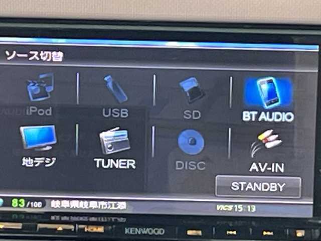 ダイハツ ミラ ココア プラスX 岐阜県 2014(平26)年 7.2万km ムースピンクパール /社外SDナビ/(FM/AM/フルセグTV/BT/USB/CD/DVD)/(LEDヘッドライト)/(セキュリティアラーム)/(純正フロアマット)/(ドアバイザー)/(ヘッドライトレベライザー)/(パワーウィンドウスイッチ)/(電動格納ミラー)/(オートエアコン)/(スマートキー)