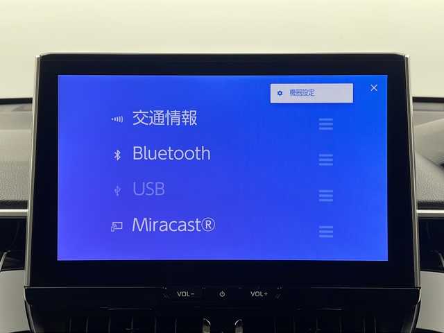 トヨタ カローラ クロス ハイブリッド Z 栃木県 2024(令6)年 3.5万km プラチナホワイトパールマイカ 純正ナビ/（BT/フルセグ/AM/FM/ミラーリング）/全周囲カメラ/衝突軽減システム/レーダークルーズコントロー/車線逸脱抑制機能/横滑り防止/クリアランナソー/ブラインドスポットモニター/電動リアゲート/パーキングサポート/前席シートヒーター/ビルトインETC2.0/電動格納ミラー/ステアリングスイッチ/純正アルミホイール/純正フロアマット/プッシュスタート/スマートキー/スペアキー