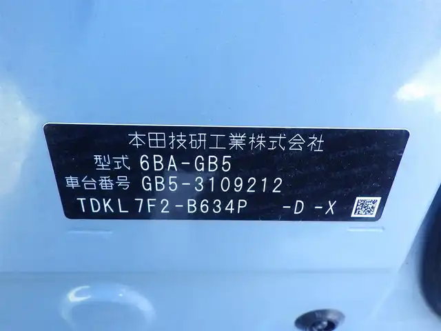 ホンダ フリード G ホンダセンシング 千葉県 2020(令2)年 6.4万km シーグラスブルーパール ホンダセンシング/・衝突軽減ブレーキ（CMBS）/・車線維持支援システム（LKAS）/・アダプティブクルーズコントロール（ACC）/・誤発進抑制機能/・後方誤発進抑制機能/両側パワースライドドア/前席シートヒーター/純正メモリーナビ/地デジTV/【DVD/CD再生機能　Bluetooth接続】/バックカメラ/ETC/ウインカーミラー/リアコーナーセンサー/Honda スマートキー