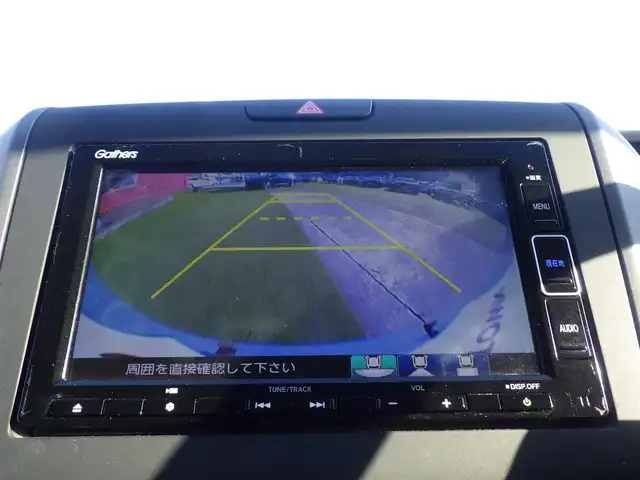 ホンダ フリード G ホンダセンシング 千葉県 2020(令2)年 6.4万km シーグラスブルーパール ホンダセンシング/・衝突軽減ブレーキ（CMBS）/・車線維持支援システム（LKAS）/・アダプティブクルーズコントロール（ACC）/・誤発進抑制機能/・後方誤発進抑制機能/両側パワースライドドア/前席シートヒーター/純正メモリーナビ/地デジTV/【DVD/CD再生機能　Bluetooth接続】/バックカメラ/ETC/ウインカーミラー/リアコーナーセンサー/Honda スマートキー