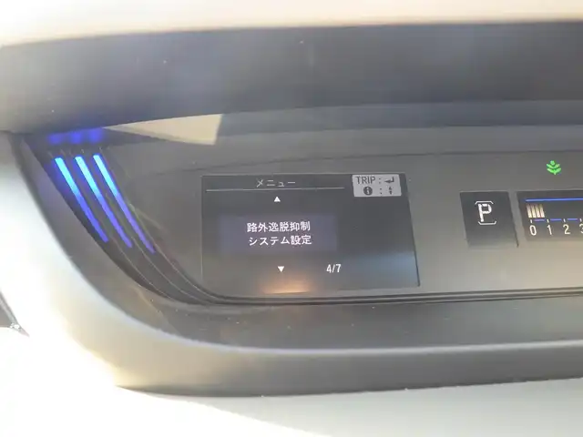 ホンダ フリード G ホンダセンシング 千葉県 2020(令2)年 6.4万km シーグラスブルーパール ホンダセンシング/・衝突軽減ブレーキ（CMBS）/・車線維持支援システム（LKAS）/・アダプティブクルーズコントロール（ACC）/・誤発進抑制機能/・後方誤発進抑制機能/両側パワースライドドア/前席シートヒーター/純正メモリーナビ/地デジTV/【DVD/CD再生機能　Bluetooth接続】/バックカメラ/ETC/ウインカーミラー/リアコーナーセンサー/Honda スマートキー