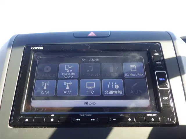 ホンダ フリード G ホンダセンシング 千葉県 2020(令2)年 6.4万km シーグラスブルーパール ホンダセンシング/・衝突軽減ブレーキ（CMBS）/・車線維持支援システム（LKAS）/・アダプティブクルーズコントロール（ACC）/・誤発進抑制機能/・後方誤発進抑制機能/両側パワースライドドア/前席シートヒーター/純正メモリーナビ/地デジTV/【DVD/CD再生機能　Bluetooth接続】/バックカメラ/ETC/ウインカーミラー/リアコーナーセンサー/Honda スマートキー