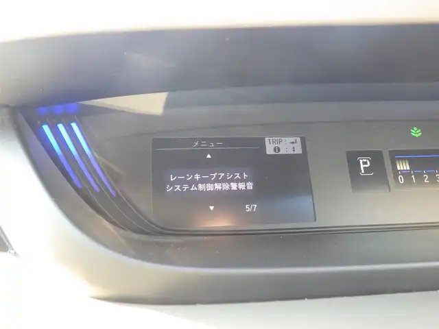 ホンダ フリード G ホンダセンシング 千葉県 2020(令2)年 6.4万km シーグラスブルーパール ホンダセンシング/・衝突軽減ブレーキ（CMBS）/・車線維持支援システム（LKAS）/・アダプティブクルーズコントロール（ACC）/・誤発進抑制機能/・後方誤発進抑制機能/両側パワースライドドア/前席シートヒーター/純正メモリーナビ/地デジTV/【DVD/CD再生機能　Bluetooth接続】/バックカメラ/ETC/ウインカーミラー/リアコーナーセンサー/Honda スマートキー