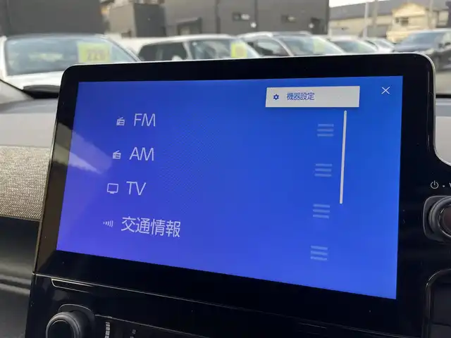 トヨタ シエンタ ハイブリッド Z 和歌山県 2023(令5)年 3.3万km ブラック ワンオーナー/PCS・LDA・PKSB・BSM・RCTA/純正メーカーナビ・フルセグTV・USB・Bluetooth/バックカメラ/両側パワースライドドア/レーダークルーズコントロール/クリアランスソナー/サイドミラーヒーター/セカンドシートCタイプ端子/スマートキー/スペアキー/保証書/取扱説明書