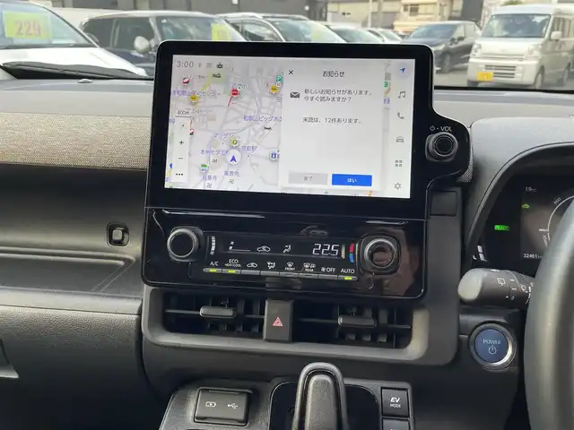 トヨタ シエンタ ハイブリッド Z 和歌山県 2023(令5)年 3.3万km ブラック ワンオーナー/PCS・LDA・PKSB・BSM・RCTA/純正メーカーナビ・フルセグTV・USB・Bluetooth/バックカメラ/両側パワースライドドア/レーダークルーズコントロール/クリアランスソナー/サイドミラーヒーター/セカンドシートCタイプ端子/スマートキー/スペアキー/保証書/取扱説明書