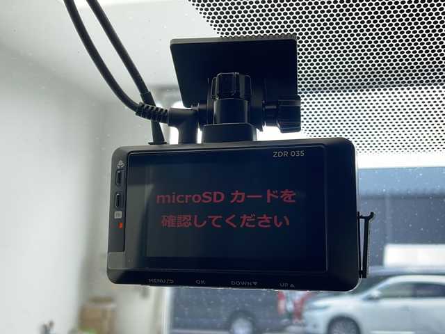 トヨタ ヴォクシー S－Z 沖縄県 2022(令4)年 2.1万km アティチュードブラックマイカ 純正ディスプレイオーディオ/（フルセグTV　DVD　Bluetooth接続）/バックカメラ/ETC2.0/ドライブレコーダー/トヨタセーフティセンス/・衝突被害軽減ブレーキ (プリクラッシュセーフティ)																									/・ハンドル操作サポート (レーントレーシングアシスト)																									/・追従ドライブ支援機能 (レーダークルーズコントロール)																									/・車線はみ出しアラート (レーンディパーチャーアラート)																									/・自動ハイビーム (オートマチックハイビーム)																									両側パワースライドドア/ハーフレザーシート/シートヒーター/ステアリングスイッチ/クリアランスソナー/スマートキー/スペアキー/プッシュスタート/サンシェード/ドアバイザー/電動格納ウインカーミラー/LEDヘッドライト/オートライト/保証書/取扱説明書