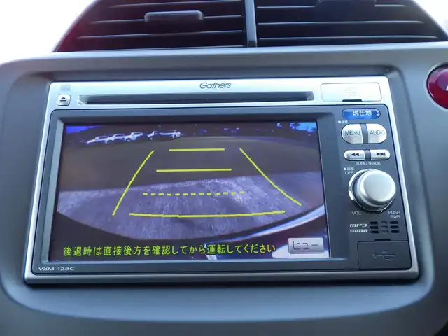 ホンダ フィット G スマートセレクション 千葉県 2012(平24)年 1.3万km クリスタルブラックパール 純正メモリーナビ/【CD再生機能】/バックカメラ/ウインカーミラー/ステアリングスイッチ/スマートキー