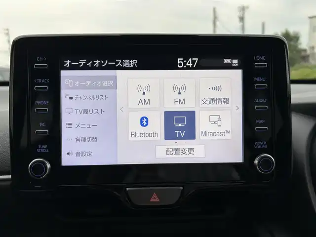 トヨタ ヤリスクロス G 富山県 2021(令3)年 3.6万km ブラックマイカ/ホワイトパールクリスタルシャイン 2トーン 純正メーカーナビ/フルセグTV/ツートンカラー/4WD/Bluetooth搭載/ドライブレコーダー前後/ETC/バックカメラ/レーダークルーズコントロール/コーナーセンサー前後/ブラインドスポットモニター/ダウンヒルアシストコントロール/レーンキープアシスト/純正スタッドレスタイヤ4本搭載/センターコンソール/オートライト/オートマチックハイビーム