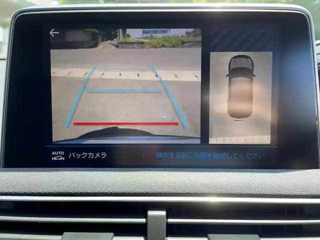 プジョー ５００８ アリュール 山梨県 2018(平30)年 5万km アマゾナイトグレー アクティブセーフティブレーキ/純正メモリナビ・フルセグTV/　USB/Buletooth/パノラミックビューモニター/パワーバックドア/ブラインドスポットモニター/レーンキープアシスト/純正１８インチアルミホイール/パドルシフト/ルーフレール/LEDヘッドライト/プッシュスタート/スマートキー×２/ＥＴＣ/新車時保証書/取扱説明書