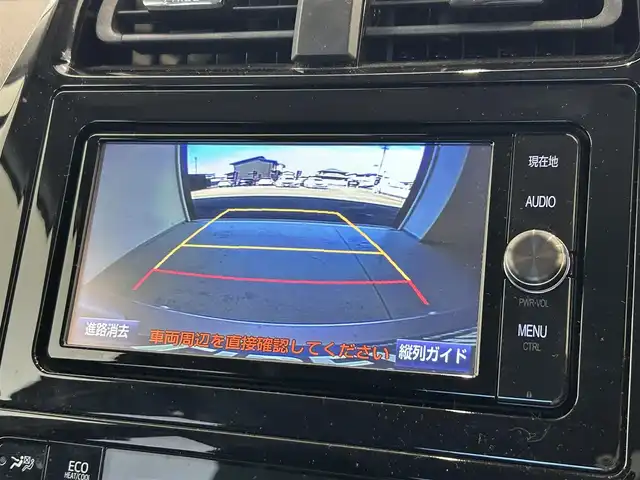 トヨタ プリウス Sセーフティプラス 大分県 2016(平28)年 2.9万km スティールブロンドM 純正ディーラーナビ/フルセグ/BT/CD/レーダークルーズコントロール/レーンディパーチャーアラート/プリクラッシュセーフティ/バックカメラ/インテリジェントクリアランスソナー/ふらつき検知機能/ビルトインETC/純正フロアマット/オートLEDライト