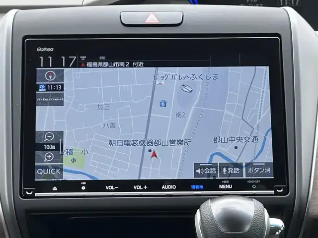 ホンダ フリード G ホンダセンシング 福島県 2021(令3)年 1.7万km クリスタルブラックパール ホンダセンシング/衝突軽減ブレーキ（CMBS）/先行車発進お知らせ機能/歩行者事故低減ステアリング/路外逸脱抑制機能/標識認識機能/渋滞追従機能付アダプティブクルーズコントロール（ACC）/車線維持支援システム（LKAS）/誤発進抑制機能/後方誤発進抑制機能/オートハイビーム/純正ナビゲーション/型番：VXM-217VFNi/【CD/DVD/SD/USB/BT/TV】/バックカメラ/ビルトインETC/両側電動スライドドア/前席シートヒーター/ステアリングリモコン/LEDオートライト/スチールホイール＋ノーマルタイヤセット車載/185/65R15/純正フロアマット/ドアバイザー