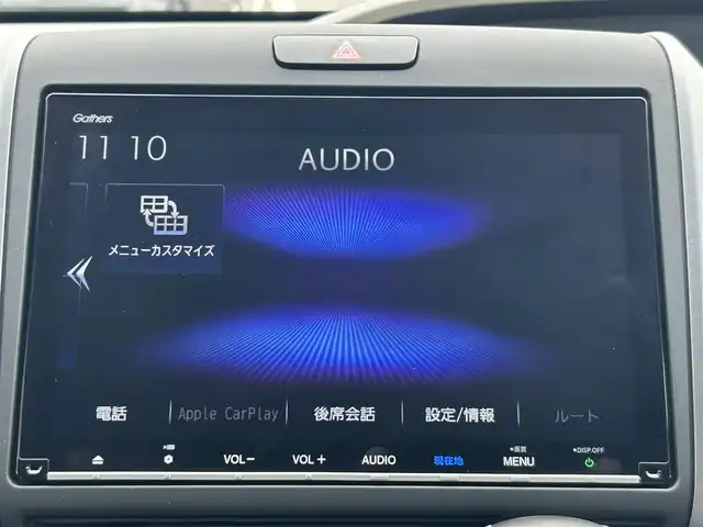 ホンダ フリード G ホンダセンシング 福島県 2021(令3)年 1.7万km クリスタルブラックパール ホンダセンシング/衝突軽減ブレーキ（CMBS）/先行車発進お知らせ機能/歩行者事故低減ステアリング/路外逸脱抑制機能/標識認識機能/渋滞追従機能付アダプティブクルーズコントロール（ACC）/車線維持支援システム（LKAS）/誤発進抑制機能/後方誤発進抑制機能/オートハイビーム/純正ナビゲーション/型番：VXM-217VFNi/【CD/DVD/SD/USB/BT/TV】/バックカメラ/ビルトインETC/両側電動スライドドア/前席シートヒーター/ステアリングリモコン/LEDオートライト/スチールホイール＋ノーマルタイヤセット車載/185/65R15/純正フロアマット/ドアバイザー
