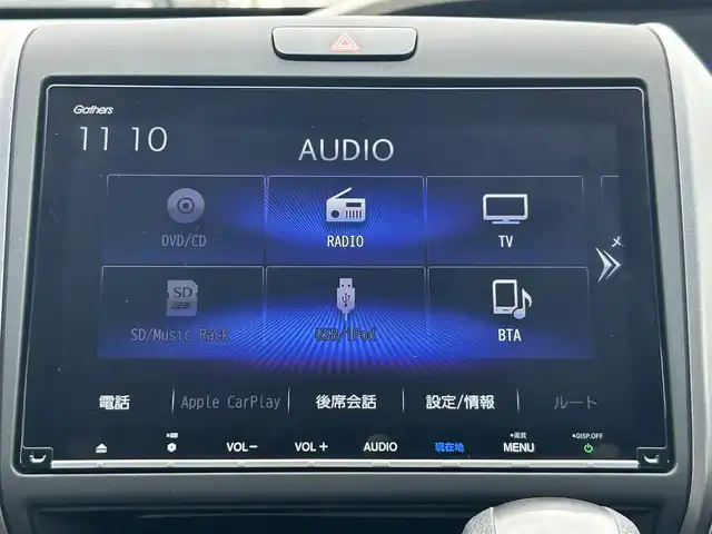 ホンダ フリード G ホンダセンシング 福島県 2021(令3)年 1.7万km クリスタルブラックパール ホンダセンシング/衝突軽減ブレーキ（CMBS）/先行車発進お知らせ機能/歩行者事故低減ステアリング/路外逸脱抑制機能/標識認識機能/渋滞追従機能付アダプティブクルーズコントロール（ACC）/車線維持支援システム（LKAS）/誤発進抑制機能/後方誤発進抑制機能/オートハイビーム/純正ナビゲーション/型番：VXM-217VFNi/【CD/DVD/SD/USB/BT/TV】/バックカメラ/ビルトインETC/両側電動スライドドア/前席シートヒーター/ステアリングリモコン/LEDオートライト/スチールホイール＋ノーマルタイヤセット車載/185/65R15/純正フロアマット/ドアバイザー
