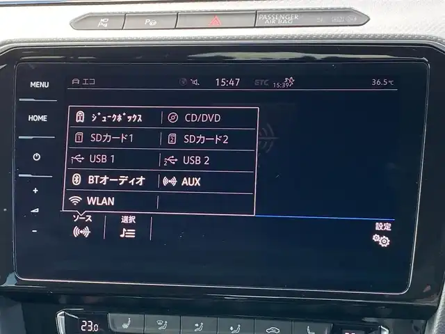フォルクスワーゲン アルテオン Rライン 4M 岐阜県 2018(平30)年 2.4万km ディープブラックパールエフェクト メーカー純正ナビ//CD/フルセグTV/bluetooth/AUX /パワーシート　/シートヒーター　/追従式クルーズコントロール　/純正20インチアルミホイール　/ドライブレコーダー　/電動リアゲート　/電動Pブレーキ/保証書