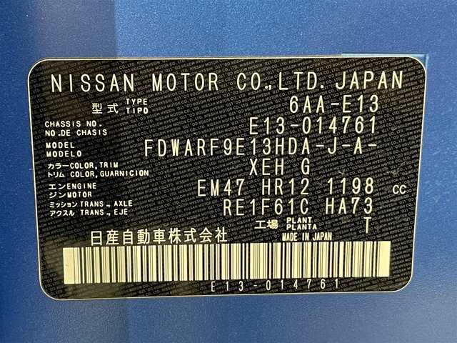 日産 ノート X 愛知県 2021(令3)年 2.7万km ビビットブルー / スーパーブラック 2トーン 純正９インチナビ/アラウンドビューモニター/衝突軽減ブレーキ/ブラインドスポットモニター/車線逸脱警報/クリアランスソナー/電動パーキングブレーキ/ワイヤレス充電/デジタルインナーミラー/ドライブレコーダー/ビルトインＥＴＣ２．０/USB＆HDMI入力端子/ＬＥＤヘッドライト/ISOFIX/純正フロアマット