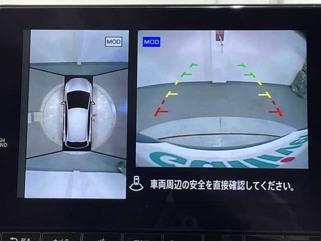日産 ノート X 愛知県 2021(令3)年 2.7万km ビビットブルー / スーパーブラック 2トーン 純正９インチナビ/アラウンドビューモニター/衝突軽減ブレーキ/ブラインドスポットモニター/車線逸脱警報/クリアランスソナー/電動パーキングブレーキ/ワイヤレス充電/デジタルインナーミラー/ドライブレコーダー/ビルトインＥＴＣ２．０/USB＆HDMI入力端子/ＬＥＤヘッドライト/ISOFIX/純正フロアマット
