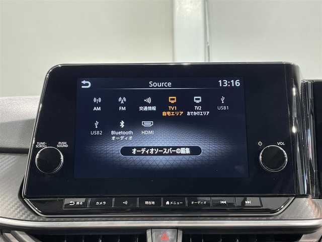 日産 ノート X 愛知県 2021(令3)年 2.7万km ビビットブルー / スーパーブラック 2トーン 純正９インチナビ/アラウンドビューモニター/衝突軽減ブレーキ/ブラインドスポットモニター/車線逸脱警報/クリアランスソナー/電動パーキングブレーキ/ワイヤレス充電/デジタルインナーミラー/ドライブレコーダー/ビルトインＥＴＣ２．０/USB＆HDMI入力端子/ＬＥＤヘッドライト/ISOFIX/純正フロアマット